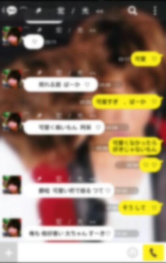 Xlifpp_'s tweet photo. ↘↘

　　　　　天　　使

_ http://t.co/KbrYSn5WNF