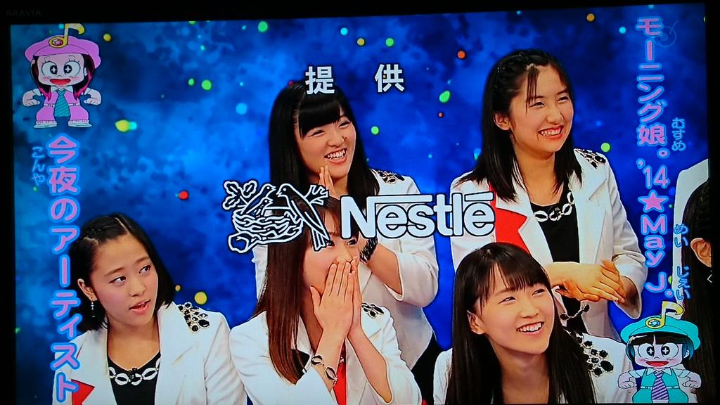 ドドンパ様♡2点おまとめ どぅんつくぱ pic.twitter.com lang:ja