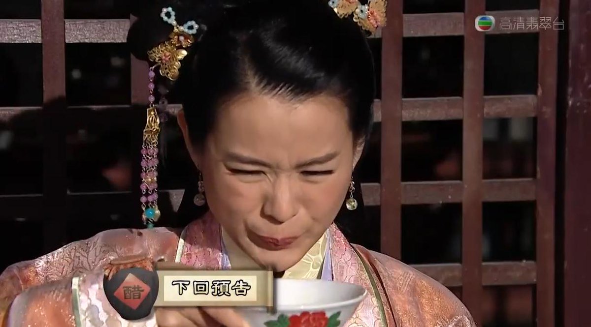 TVB_Europe's tweet photo. #LadySour Who said “drinking vinegar” equals to jealous or angry? Obviously this is a "sour" face! #MyolieWu http://t.co/ns95T6TOaD