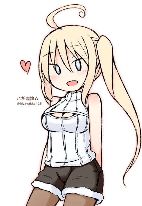 お題「別モード」こだま論Aよりアーヤさん。マルチキャラの三人目が別モードになるか分かりませんが・・・。#伺か版お絵描き60分一本勝負 
