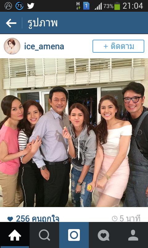 #ขอบคุณเจ้าของภาพนะคะ.#สามใบไม่เถา