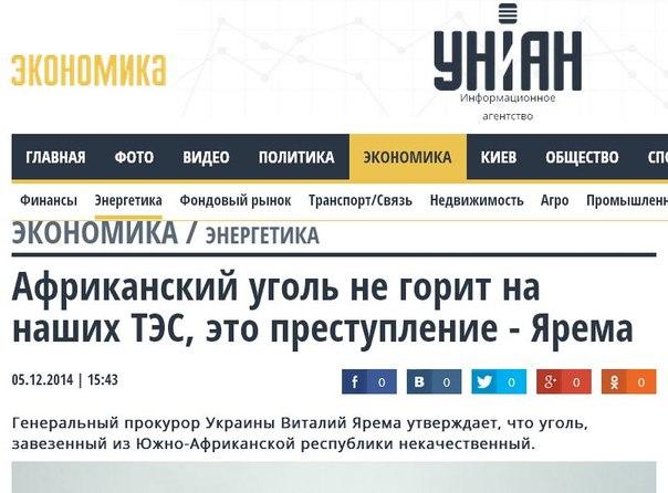 B4GTi1cIMAArMUc.jpg:large