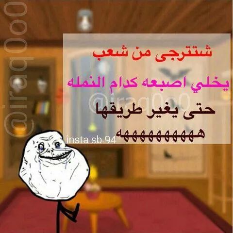 Com30Jb's tweet photo. http://t.co/QioDUkFOK4