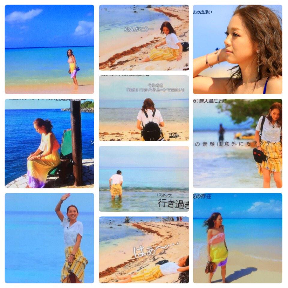 まいまい 西野家 Chay カナやん本当に可愛すぎて幸せな30分だった カナファンはもちろん そーじゃない人も可愛くて天使に見えたはず アナザースカイ 西野カナ カナやん Http T Co Psfvafu9o6 まいまい 西野家 Chay カナやん本当に可愛すぎて幸せな30分だった カナファンはもちろん そーじゃない人も可愛くて天使に見えたはず アナザースカイ 西野カナ カナやん Http T Co Psfvafu9o6