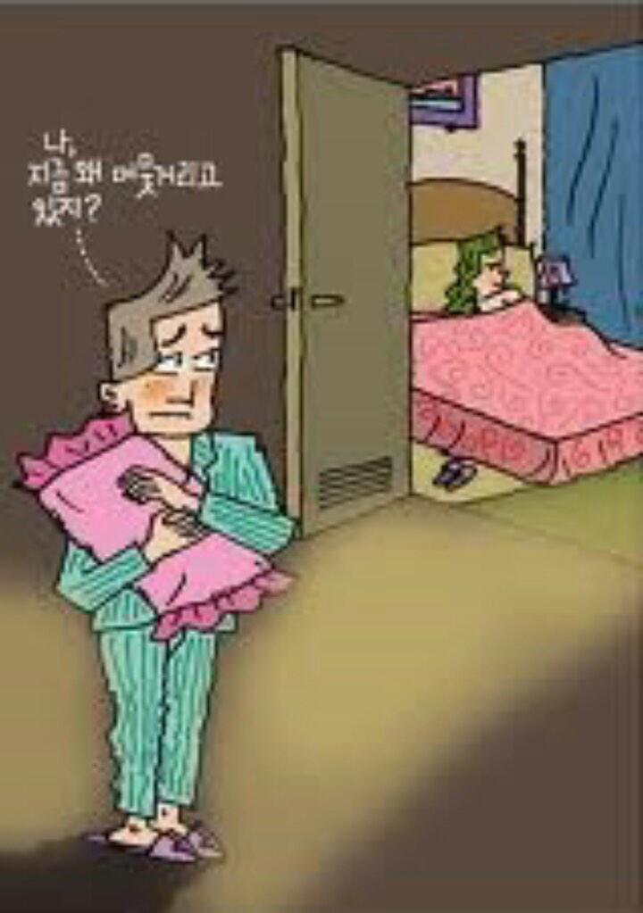 "부부가 같이 자야 하는 이유" 
 
말 되는것 같은데요?
blog.naver.com/kgb815/8020394…