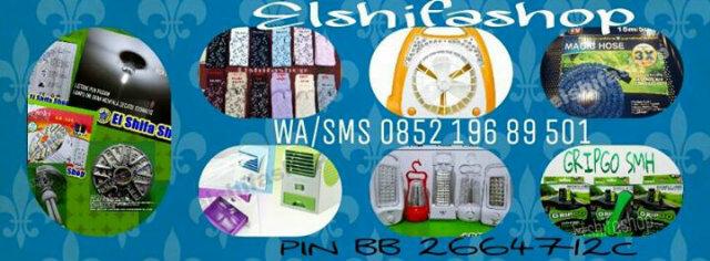 elshifashop's tweet photo. الحمد لله الذي بنعمته تتم الصالحات http://t.co/db582pMyk3