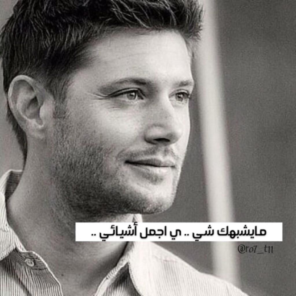 madoosh♡♥ (@mada1239) on Twitter photo 