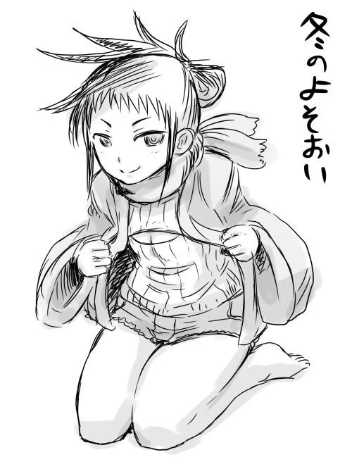 寒そう 