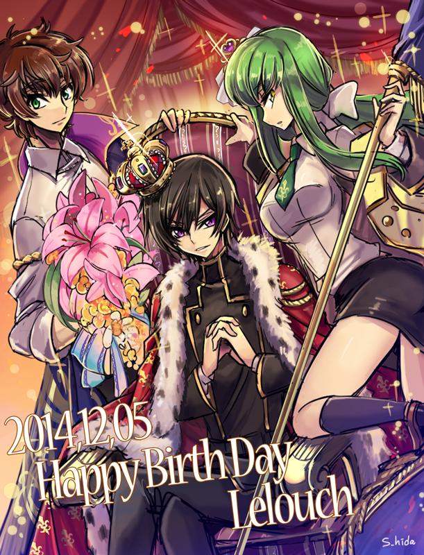 iCodeGeass's tweet image. ¡Felicidades, Lelouch vi Britannia!