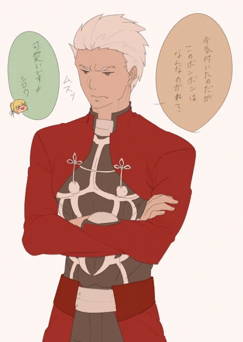 あちゃおの飾りをボンボンにしてみた 