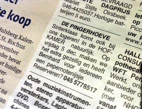 Pingerhoeve wenst iedereen een #HeerlijkAvondje!