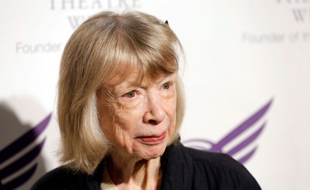 One of my heroes: Happy 80th birthday Joan Didion!  Read 13 of her essays:  