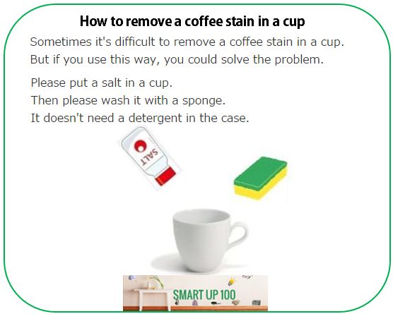 stadium2000's tweet photo. How to remove a coffee stain in a cup  You can see other information at http://t.co/uQBIPGjULH http://t.co/cOn0LwxVhb