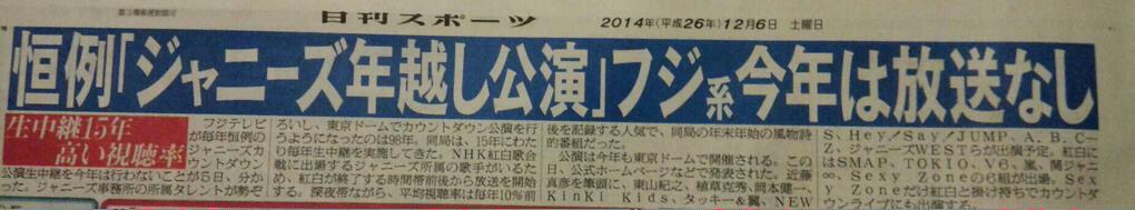 あいやま tweet media