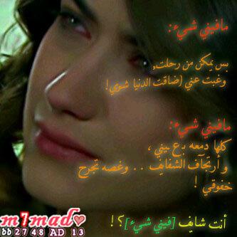 madoosh♡♥ (@mada1239) on Twitter photo 