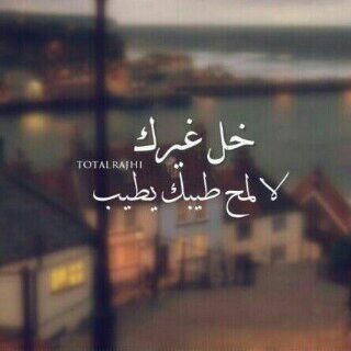 ðº°˜¨ AL-sqaf  ¨˜°ºð (@mysqaf2015) on Twitter photo 