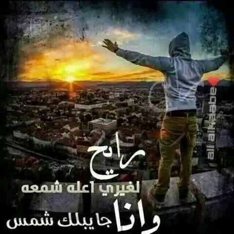 noorlrathaa81 (@ailratha) on Twitter photo 