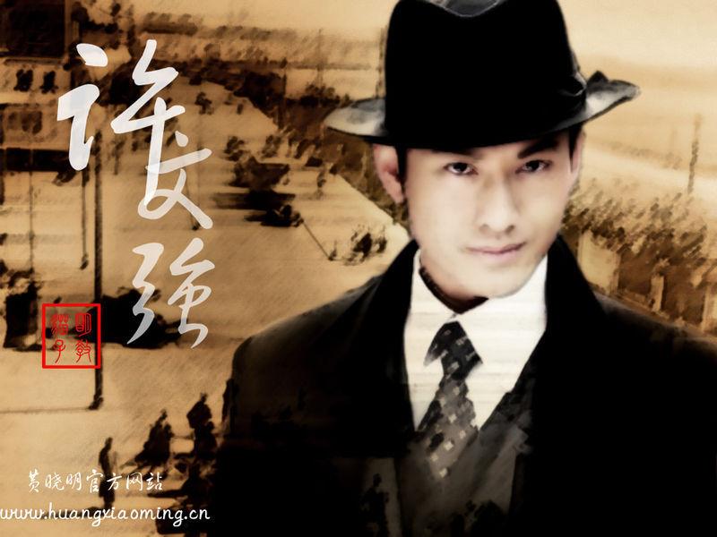 中国ドラマ「新・上海グランド」DVD-BOX 1-3 全巻　新品未開封 中国ドラマ「新・上海グランド」DVD-BOX 1-3 全巻 新品未開封