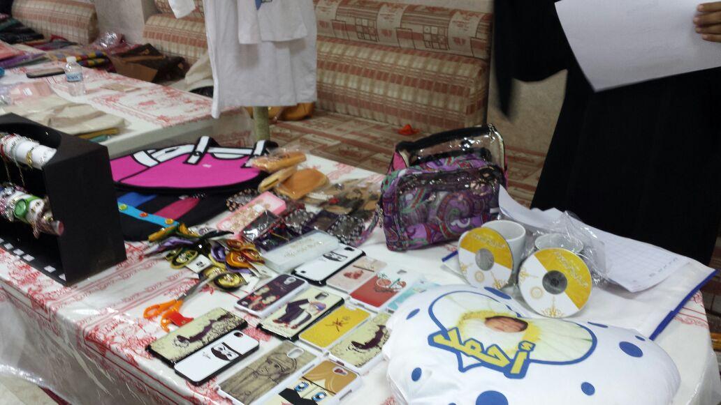 helpf04's tweet image. سوق خيري 5/12-6/12.مشروع إعانة أسرة بولاية السيب.نتظركم خاص للنساء