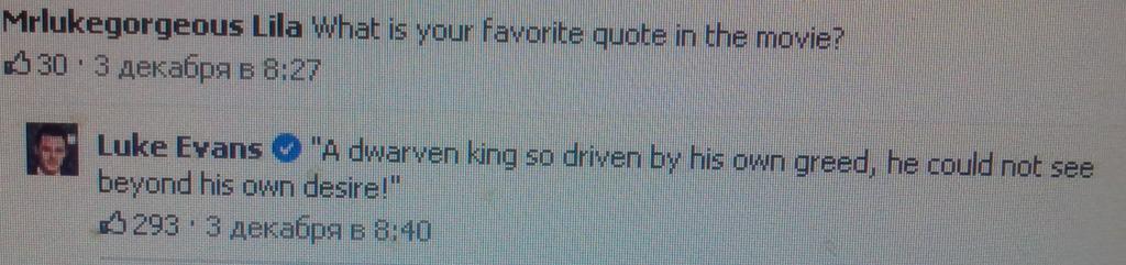 WiFi_shikaree's tweet photo. The best answers ever c':
#AskBard http://t.co/nNYFZLK7ir