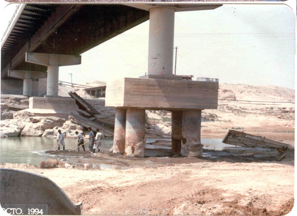 AUR_Inc's tweet photo. Extreme scour around a bridge pier in Iran. Over 15' of soil washed away! #bridgescour #science @scifri @wiredscience http://t.co/lYsMAbjtTL