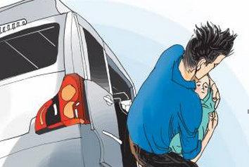 Embedded image permalink