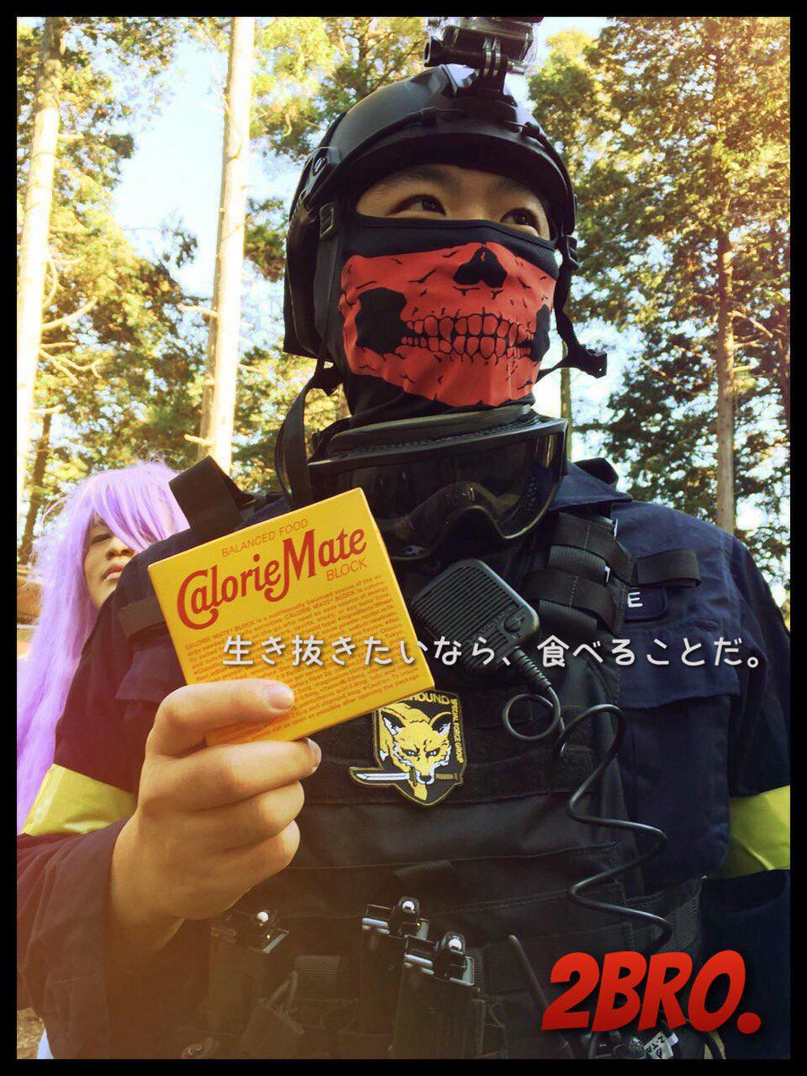 弟者 懐かしい Mgs3 Http T Co Jdwolb1ycz