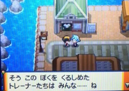 画像をダウンロード ハート ゴールド ダイゴ ポケモンの壁紙