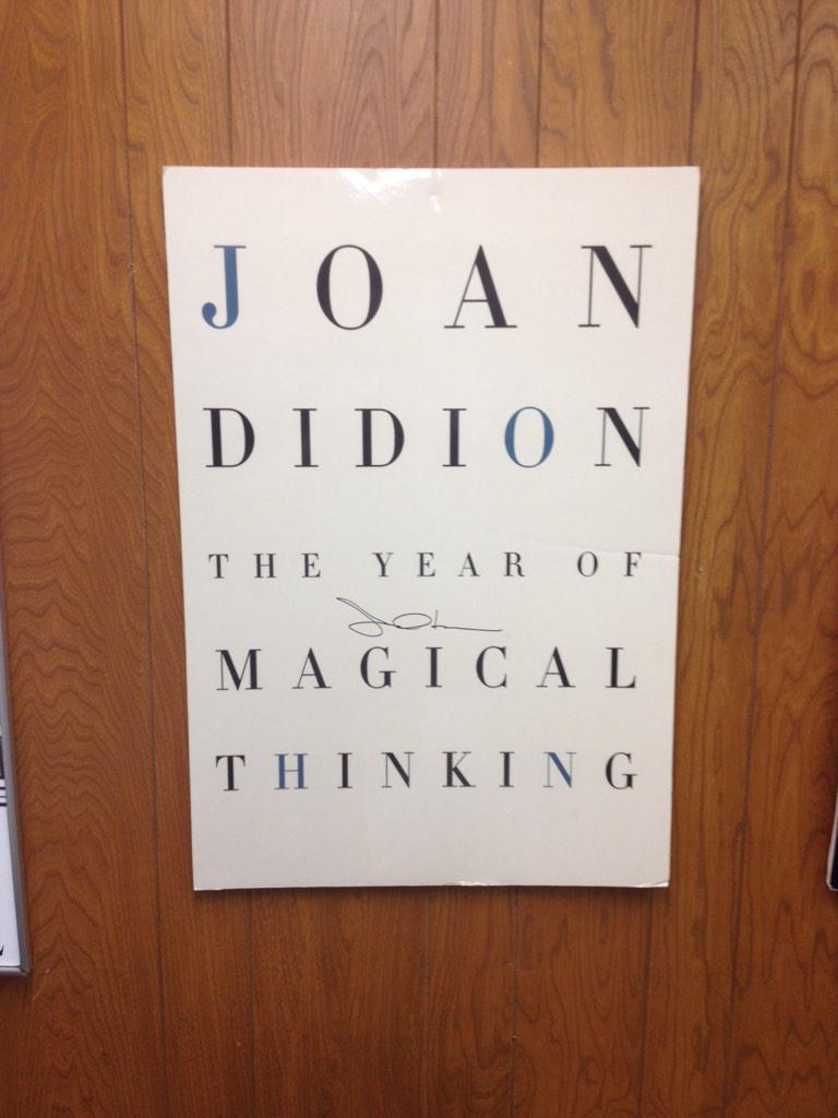Happy birthday to our dear friend Joan Didion! This poster in the classroom in from her Writers Studio visit. 
