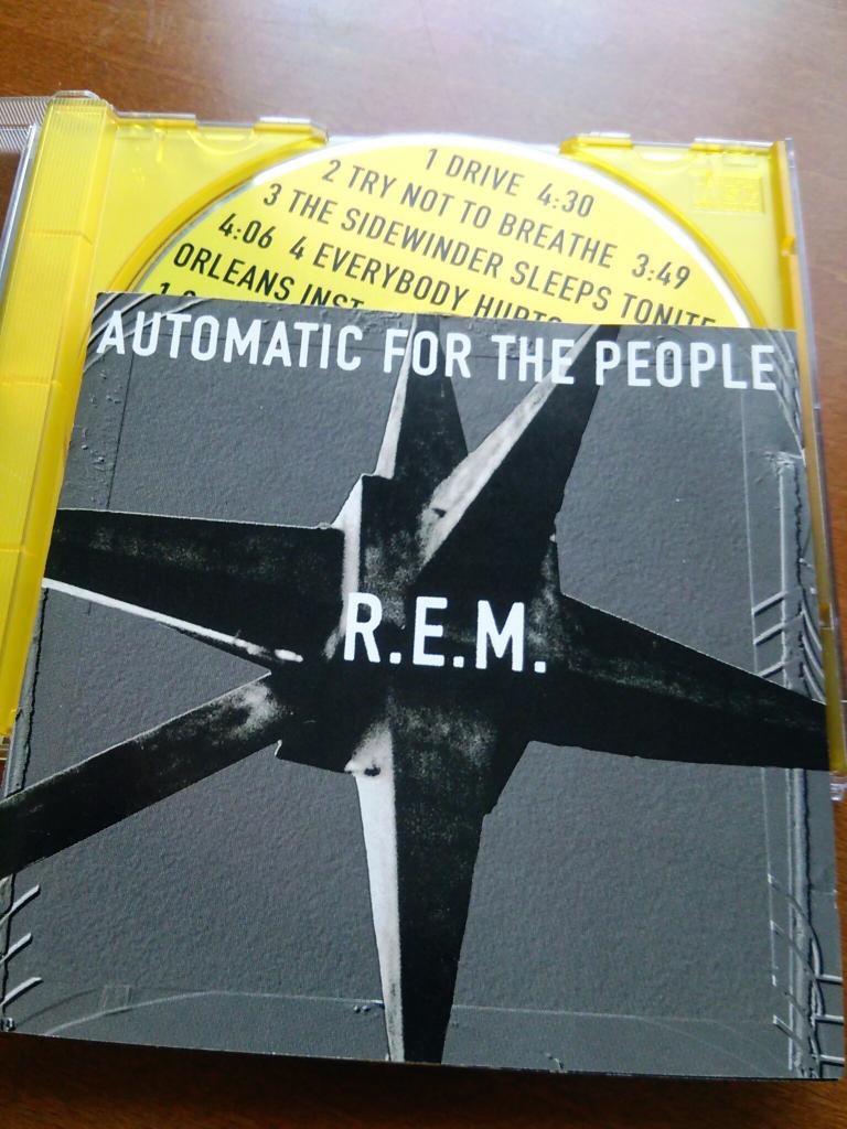 Happy Birthday!! Peter Buck R.E.M. - Drive (Video):  