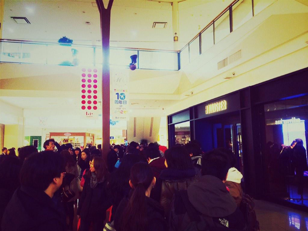 Hollister Co Japan Hollisterららぽーと甲子園店 本日午前10時いよいよオープン ホットなライフガードもスタンバイok 早く来てね Hollisterkoshien Hollisterjapan Http T Co F58eth4dqg