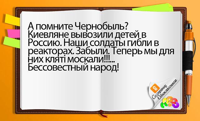 Прямая ссылка на встроенное изображение
