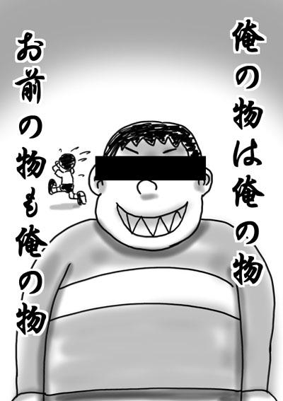 イラストで知る朝鮮ことわざシリーズ Togetter イラストで知る朝鮮ことわざシリーズ Togetter