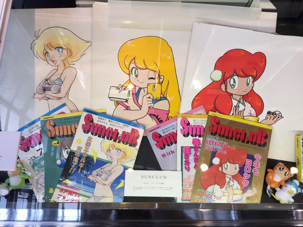 Embedded image permalink