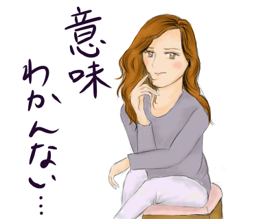 会話のtwitterイラスト検索結果 古い順