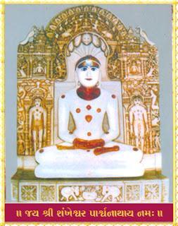 JainismOrg's tweet photo. "#ShankeshwarTirth #ShankheshvaraParshvanathBhagavan
To learn about Jainism Signup and Follow
http://t.co/6LZOGuGF3C http://t.co/capEznsEp5