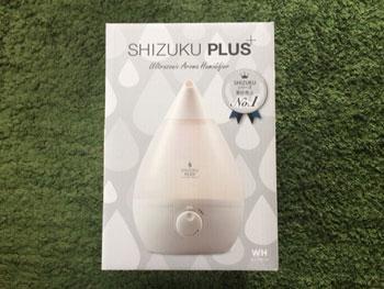 ヤンモ コストコおすすめ通販 Com ブログ更新しました コストコの加湿器 Shizuku Plus はおすすめ 購入レポート Http T Co Qhzm1rzgti コストコおすすめ商品 加湿器 Shizuku Plus Http T Co Teyeblxalo ヤンモ コストコおすすめ通販 Com ブログ更新しました コストコの加湿器 Shizuku Plus はおすすめ 購入レポート Http T Co Qhzm1rzgti コストコおすすめ商品 加湿器 Shizuku Plus Http T Co Teyeblxalo