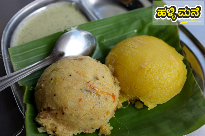 HallimaneBlr's tweet photo. What’s your preference? Uppittu or Kesari Bath? http://t.co/cWkJ4Mvf3s