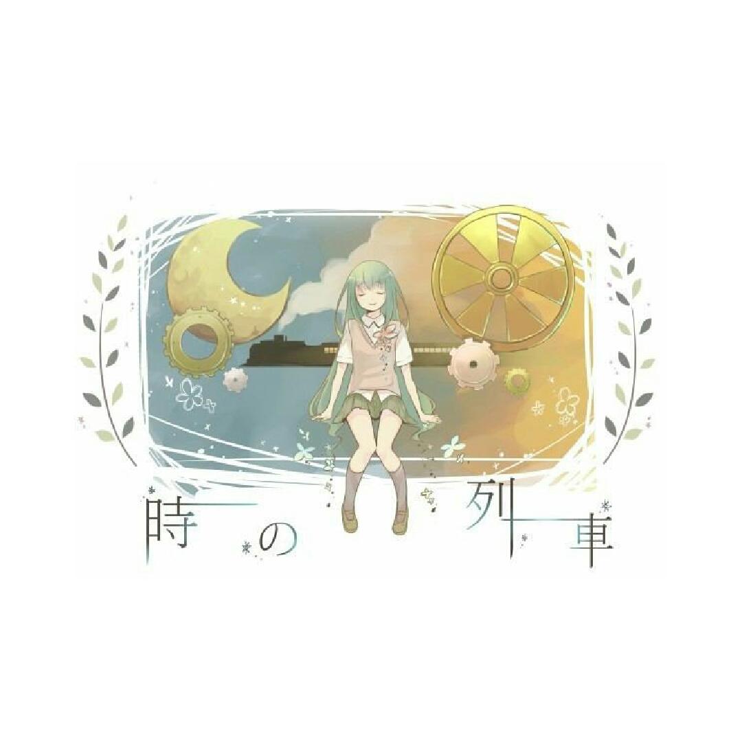 ハルはゆめかわいい画像屋さん ﾟ Haru Haru1225 Twitter