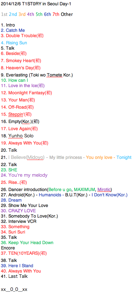 B4K-eRjCQAA8RtT.png:large