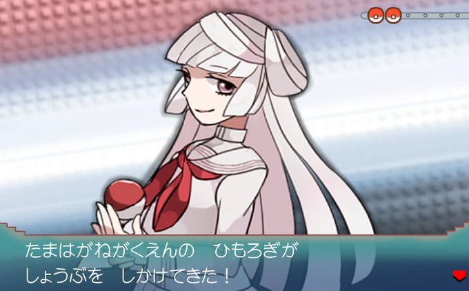 素材お借りしましたのtwitterイラスト検索結果 古い順