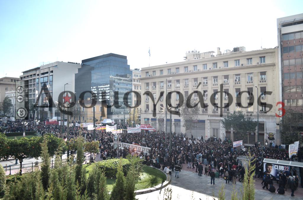 Σύνδεσμος ενσωματωμένης εικόνας