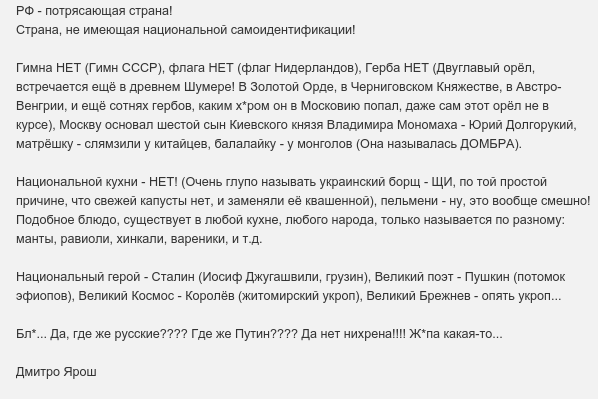Президент присвоил звание Героя Украины Александру Петраковскому, а также посмертно Сергею Кривоносову и Дмитрию Майбороде - Цензор.НЕТ 9097