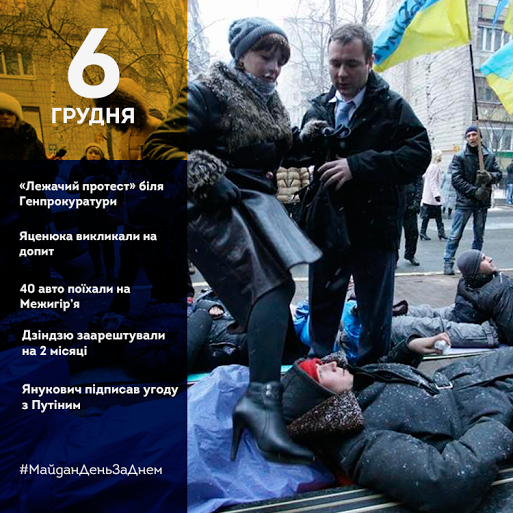 Прямая ссылка на встроенное изображение