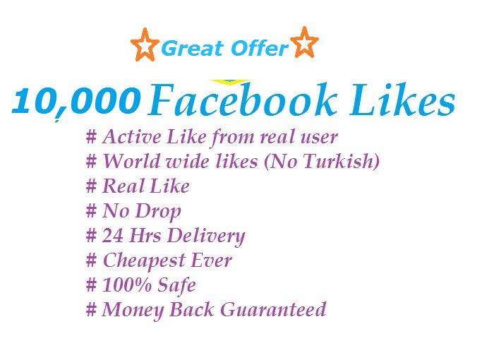 #Great #Offer !! Facebook Likes Very #Cheap Now. Hurry..........
goo.gl/FjGCEg