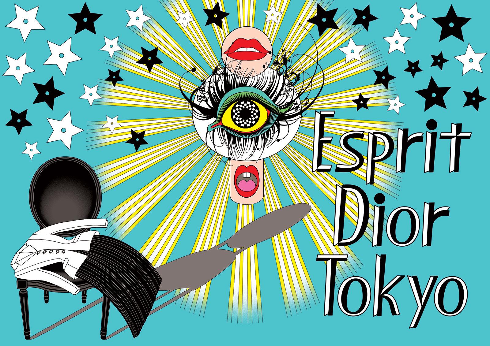 dior-on-twitter-esprit-dior-tokyo-2015-fashion-show-as-seen-by