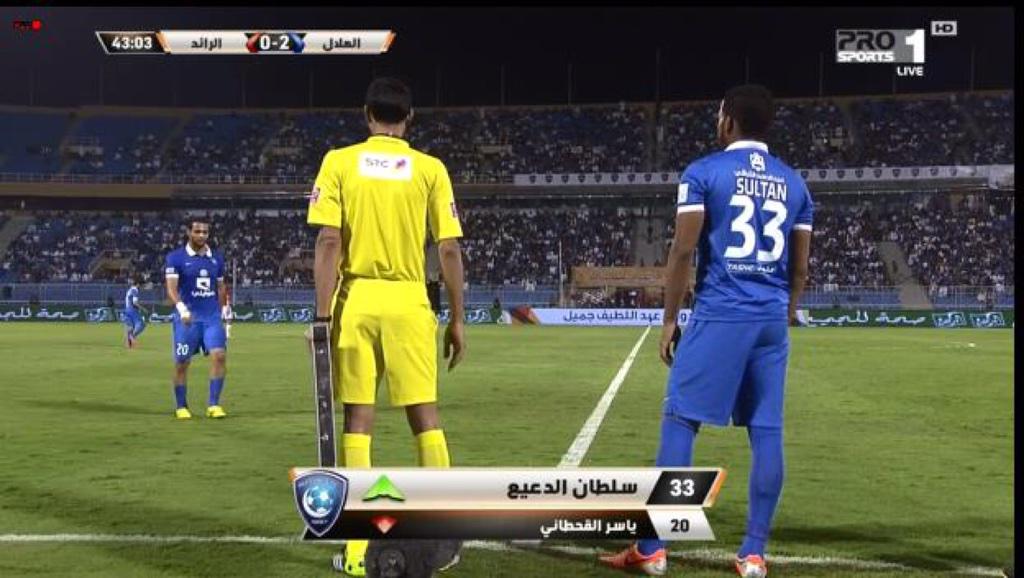 alcaaser's tweet photo. ستعود اقوى بأذن الله ابوعزوز..تملك من الاحترافيه الشي الكثير ممايجعلك ترجع لنا بصوره اقوى وافضل💔💔 .@YASSER_Q_Y20 http://t.co/l2CzwPgfQz