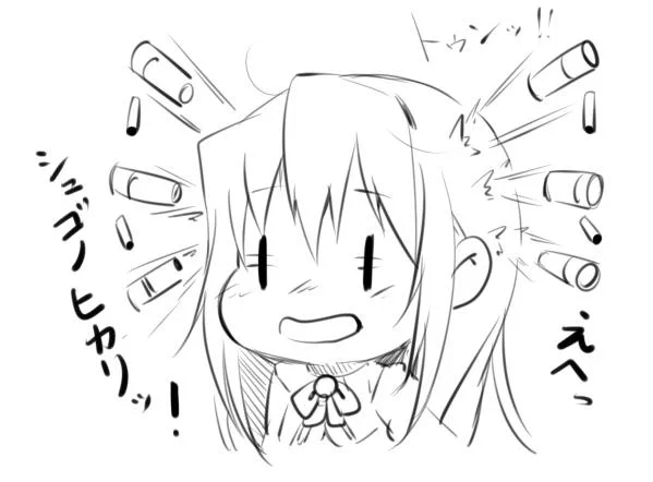 酔いヒカリーさん。 