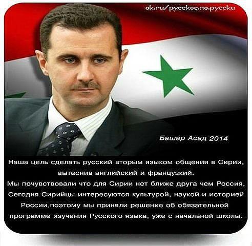 #РожденныевСССР #Крахсша, #крым, #россия, #russia,#Putin #Путин,#санкции,#RT,#EU,#Путинправ