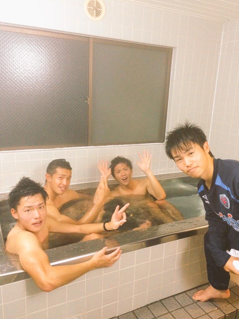 O Xrhsths 赤木 翼 Tsubasa Akagi Sto Twitter 今回は久々にホテルじゃない 京都はやっぱり旅館やね こんなお風呂久しぶりに入ったー笑 こいつらとサッカーするのもあと少し 勝って帰ろう Http T Co Qnloujx6zx O Xrhsths 赤木 翼 Tsubasa Akagi Sto Twitter 今回は久々にホテルじゃない 京都はやっぱり旅館やね こんなお風呂久しぶりに入ったー笑 こいつらとサッカーするのもあと少し 勝って帰ろう Http T Co Qnloujx6zx